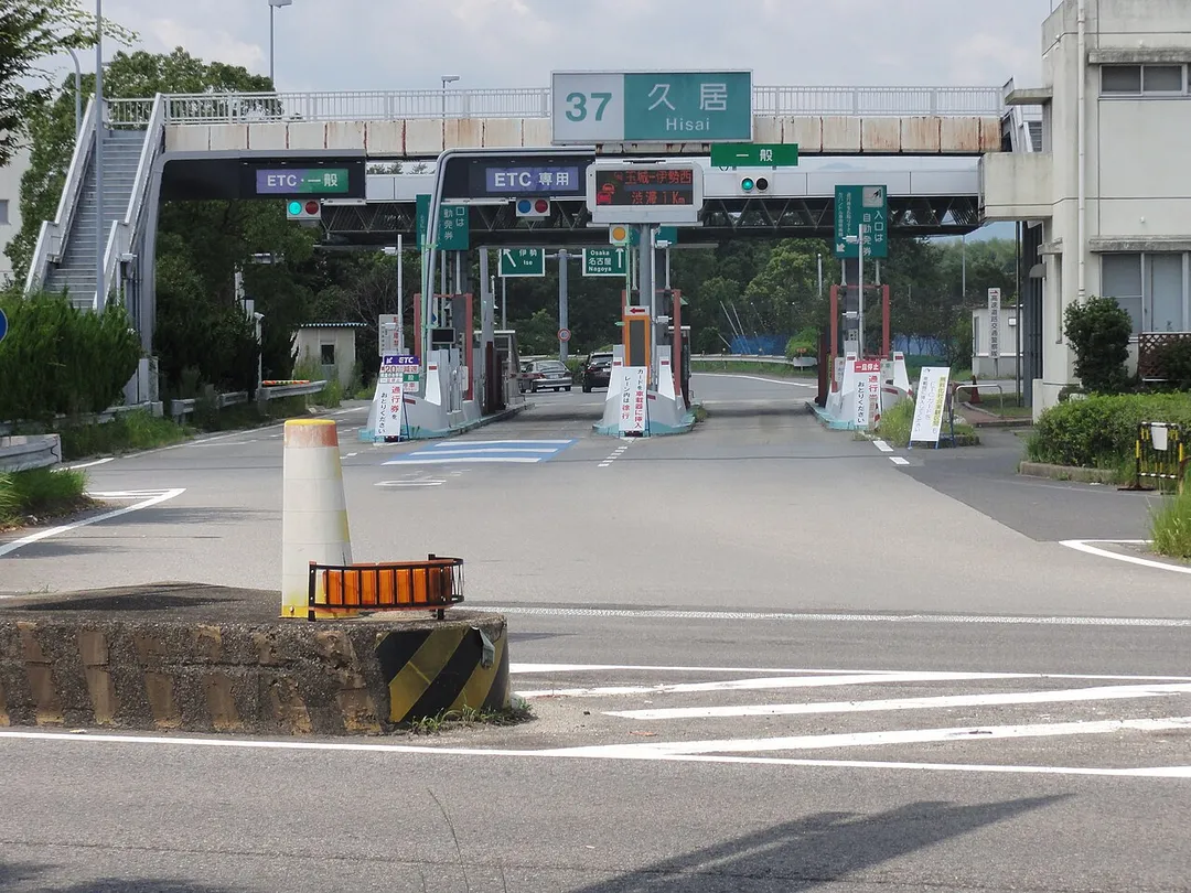 Hisai Interchange of Ise Expressway, Mie Pref., Japan.