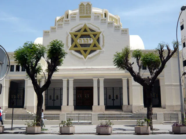 Grande Synagogue de Tunis.