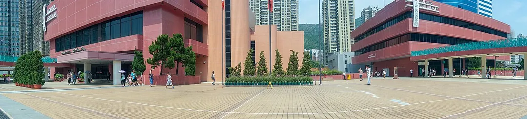 Tuen Mun Civic Square
