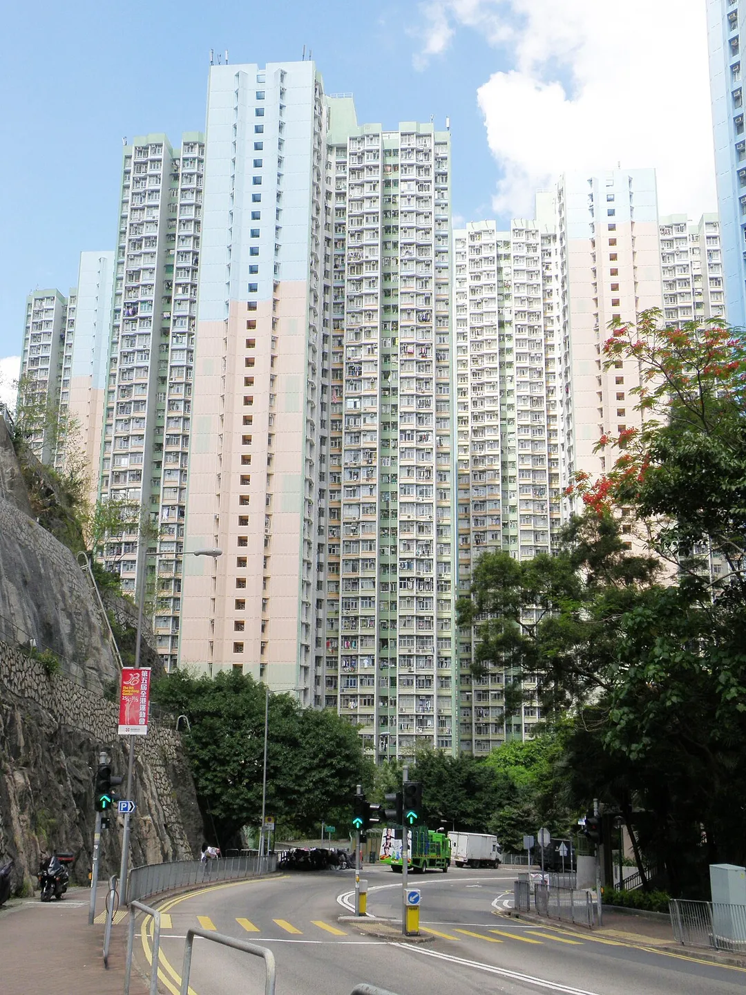 Hing Tung Estate in Shau Kei Wan, Hong Kong.