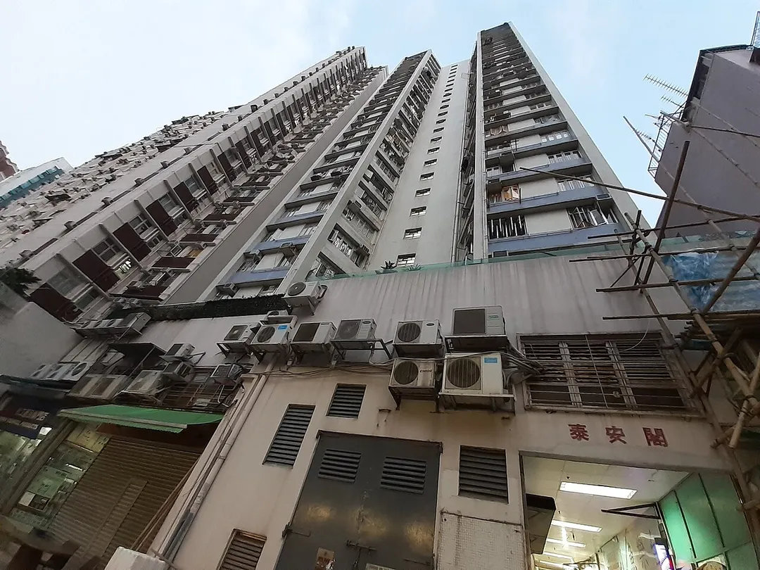 HK SKW zh:筲箕灣 Shau Kei Wan zh:東喜道 Tung Hei Road in October 2021