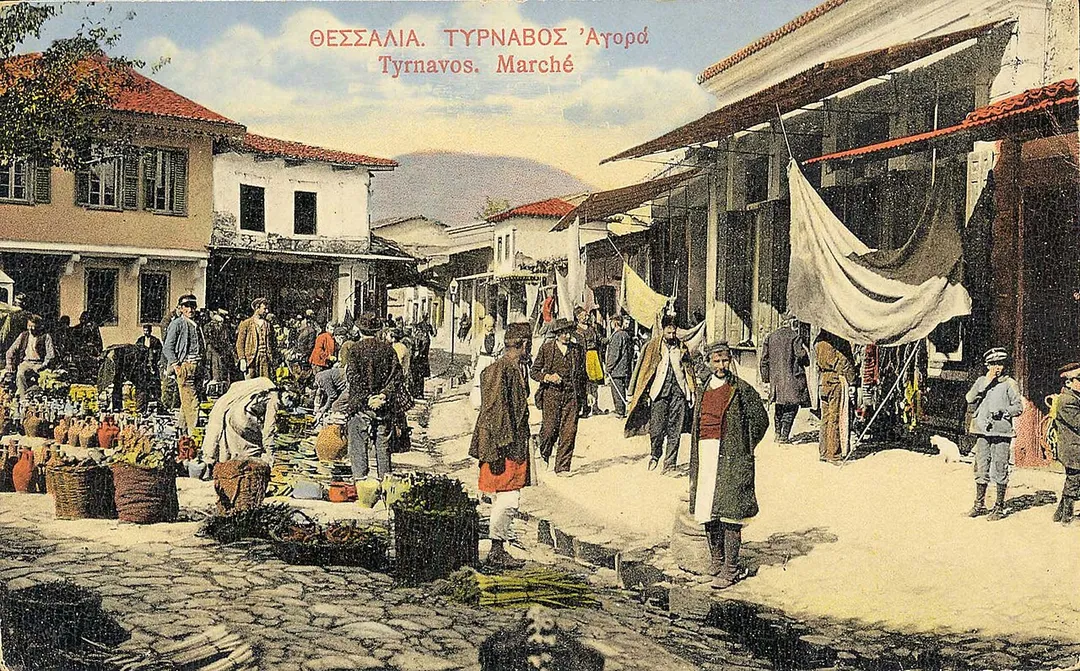 The market of Tyrnavos, Thessaly, Greece. Coloured postal card. No. 33 in the creator's numbering.