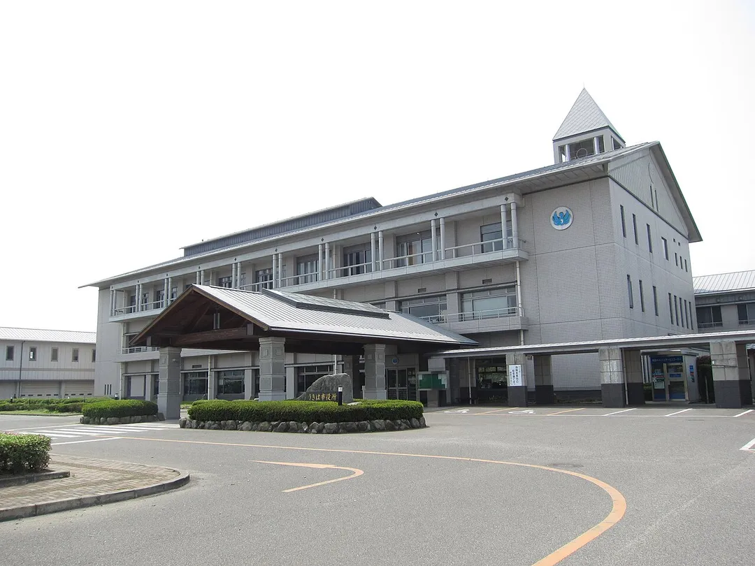 Ukiha City Hall