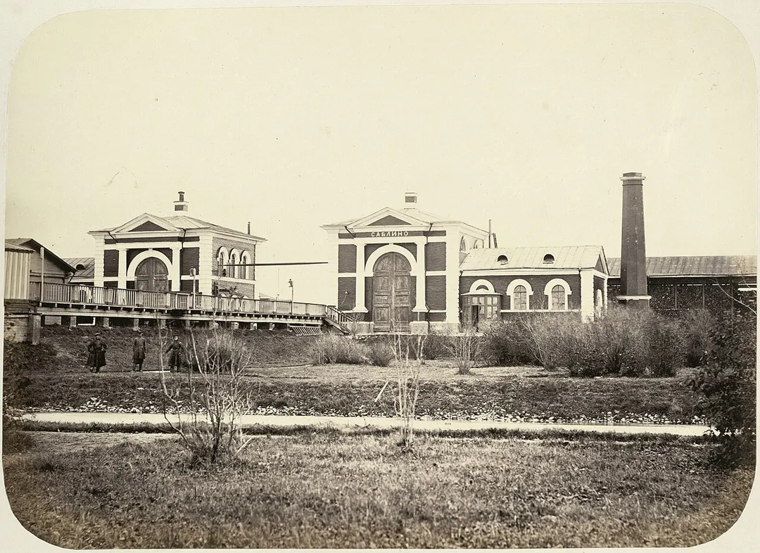 Railway station Sablino