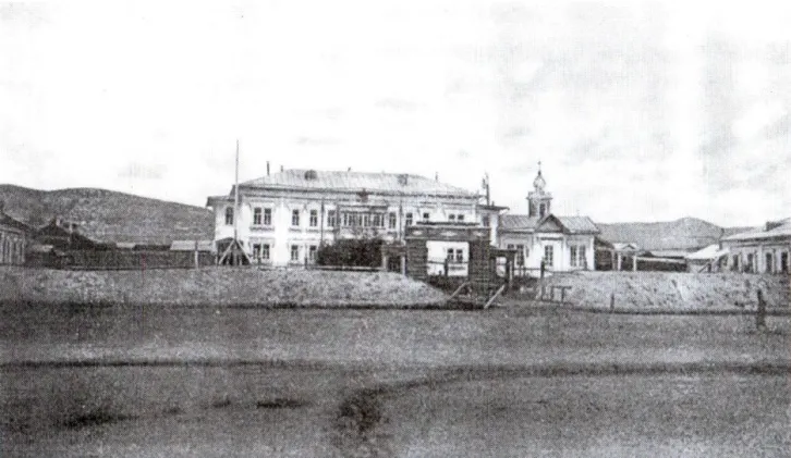 Consulate of the Russian Empire in Urgoo (modern day Ulaan Baatar)