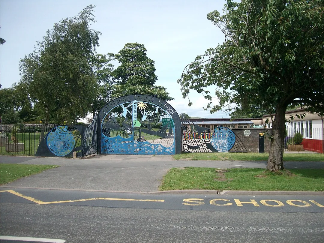 Croftlands Infant School, entrance. The junior school is adjacent to this.