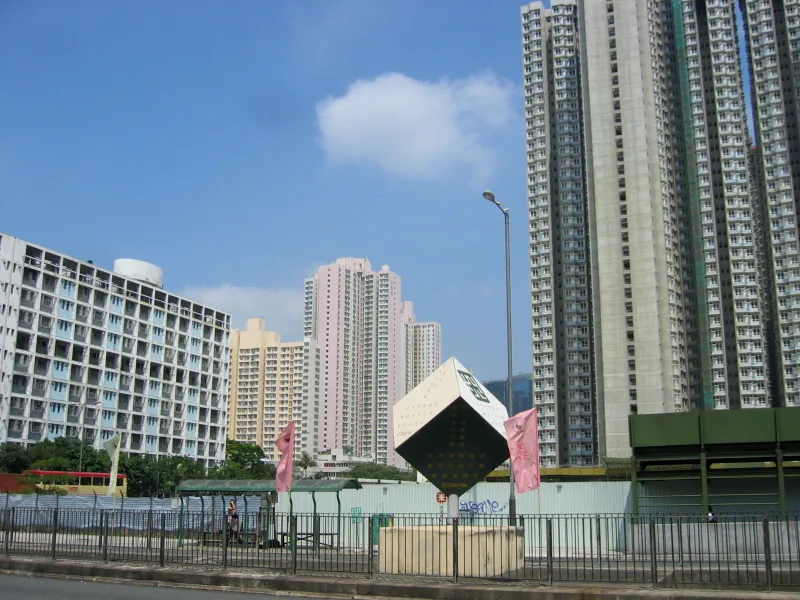 Cheung Sha Wan New Public Housing