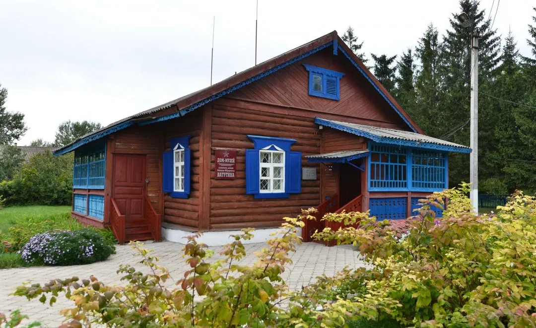 Photo of Vatutino