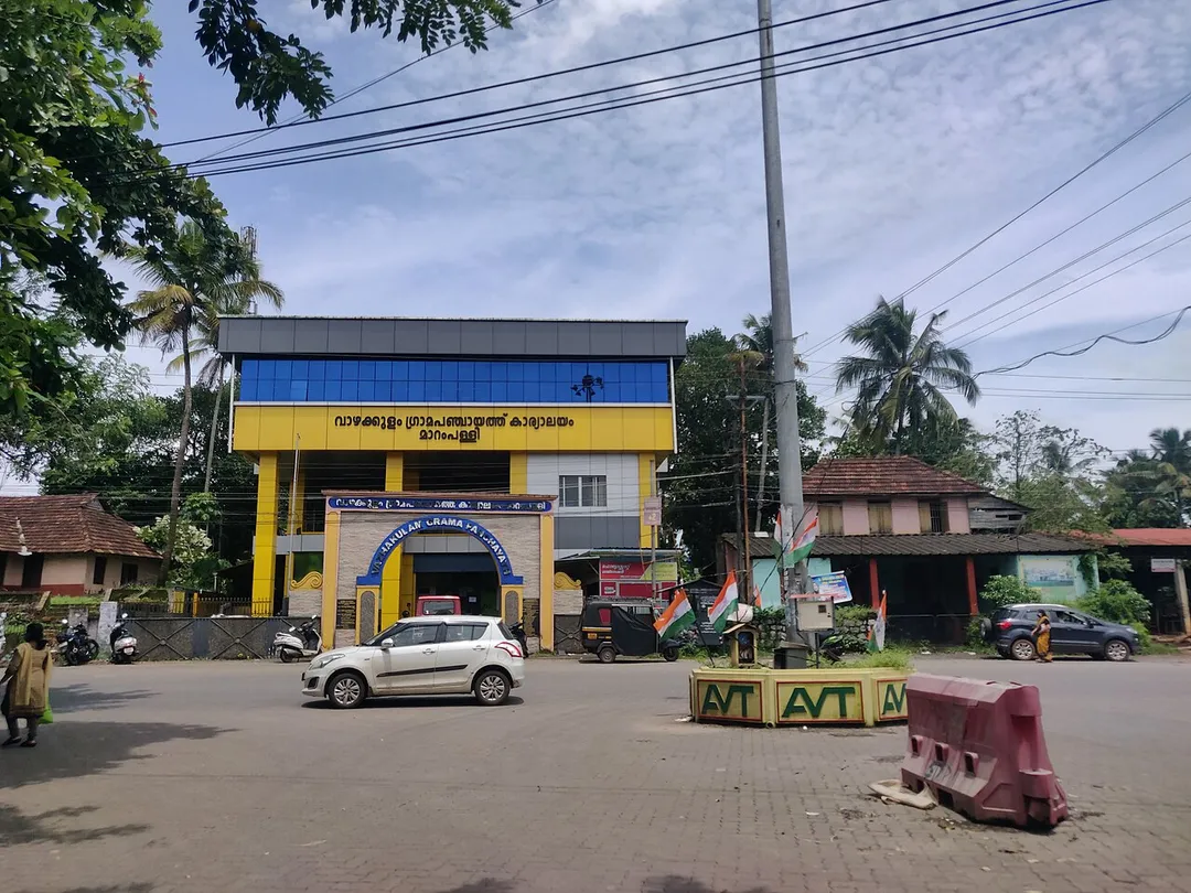 Vazhakkulam Gramapanchayat Office, Near Marampilli Junction, Kerala, India