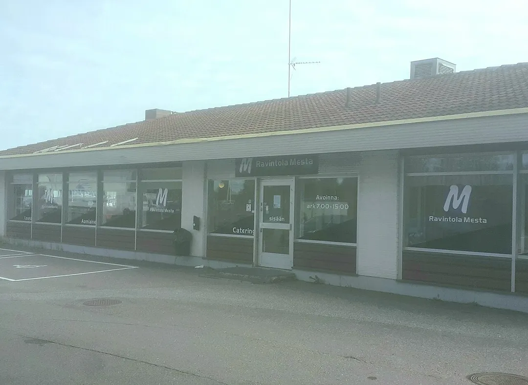 Photo of Veikkari