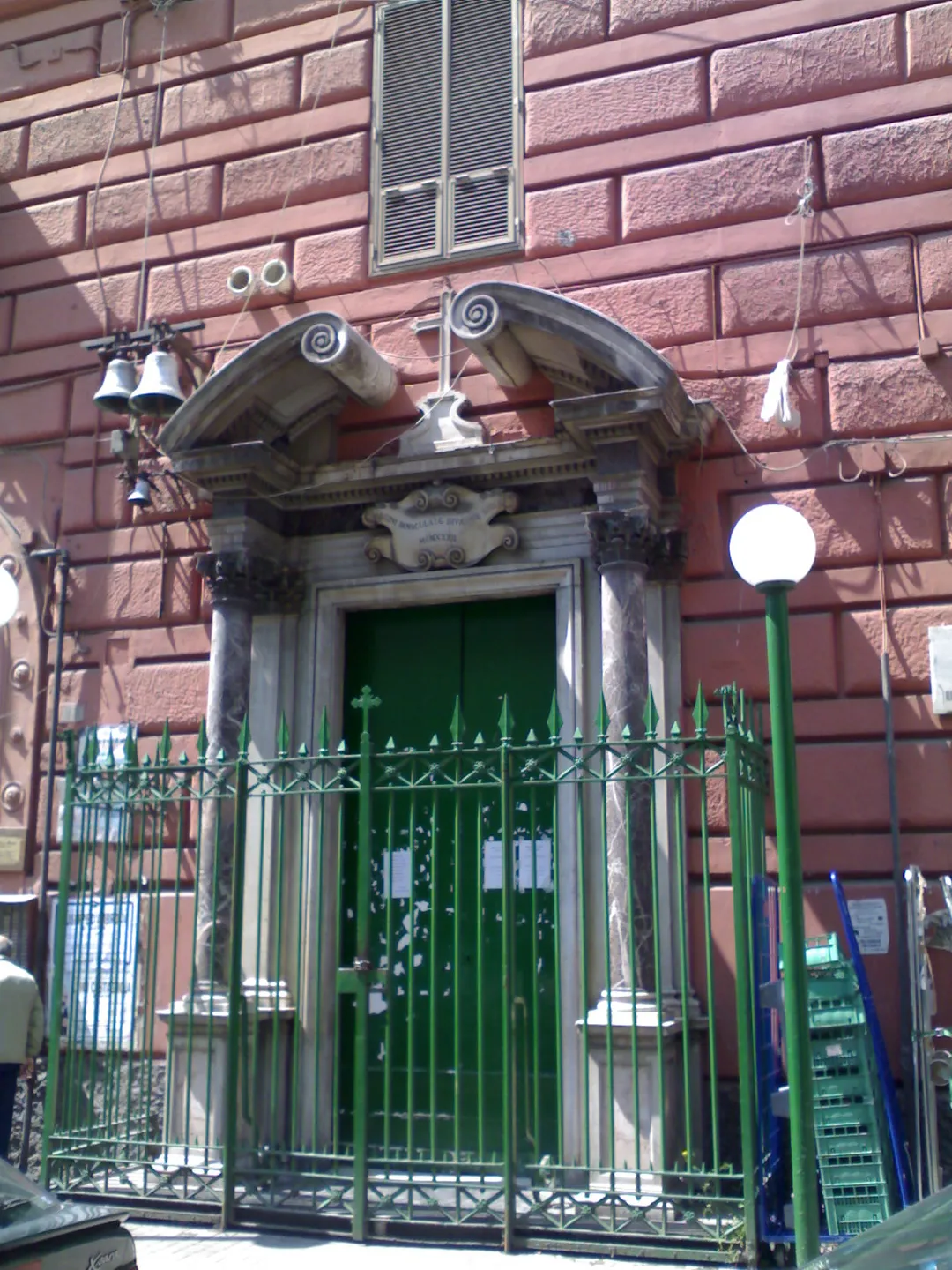 Chiesa di Sant'Anna al Vasto (Napoli)