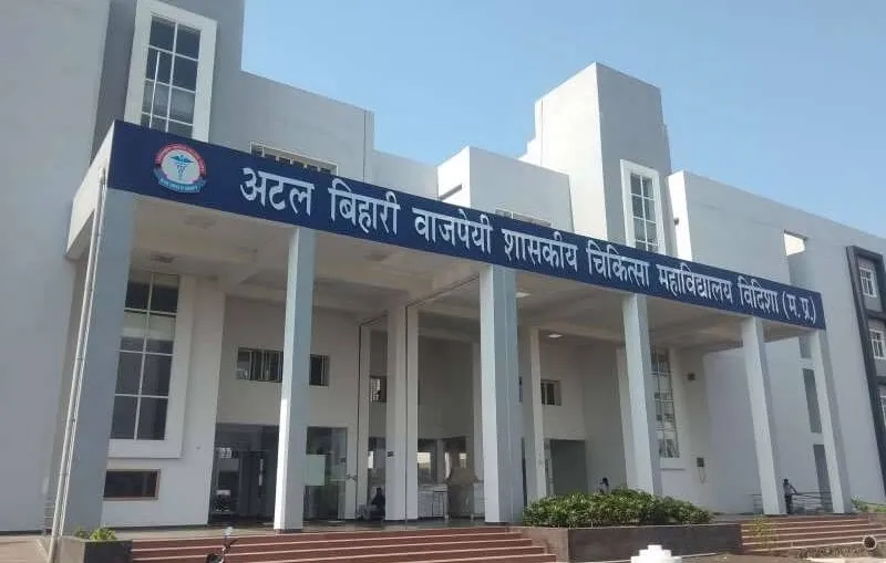 college front