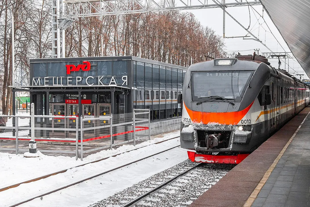 Station "Meshcherskaya" MCD-4