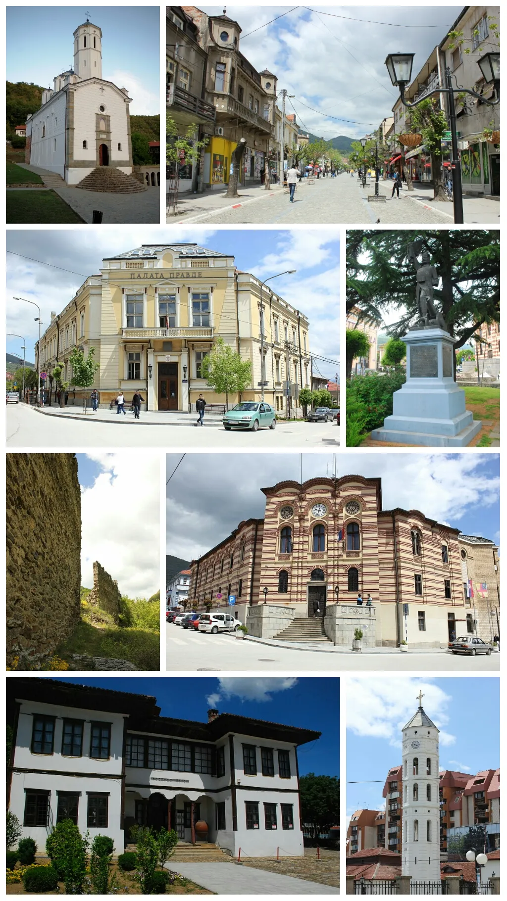 Vranje- photomontage (The Monastery of Venerable Prohor of Pčinja, Main pedestrian zone, Palace of Justice, Monument to the liberators of Vranje, Markovo Kale fortress, Town Hall, National Museum in Vranje, Belfry of the Cathedral Church)