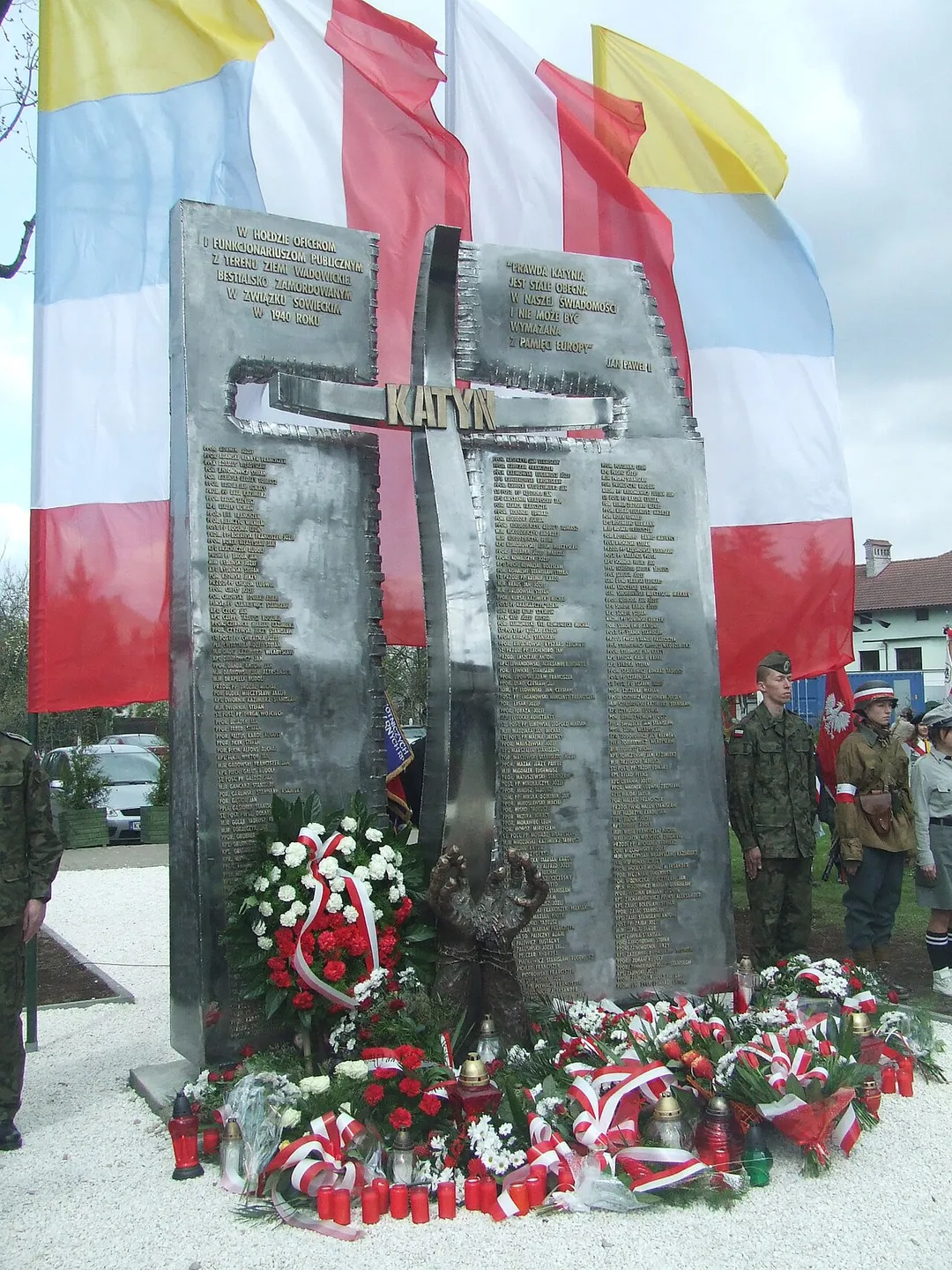 Cross of Katyn in Wadowice