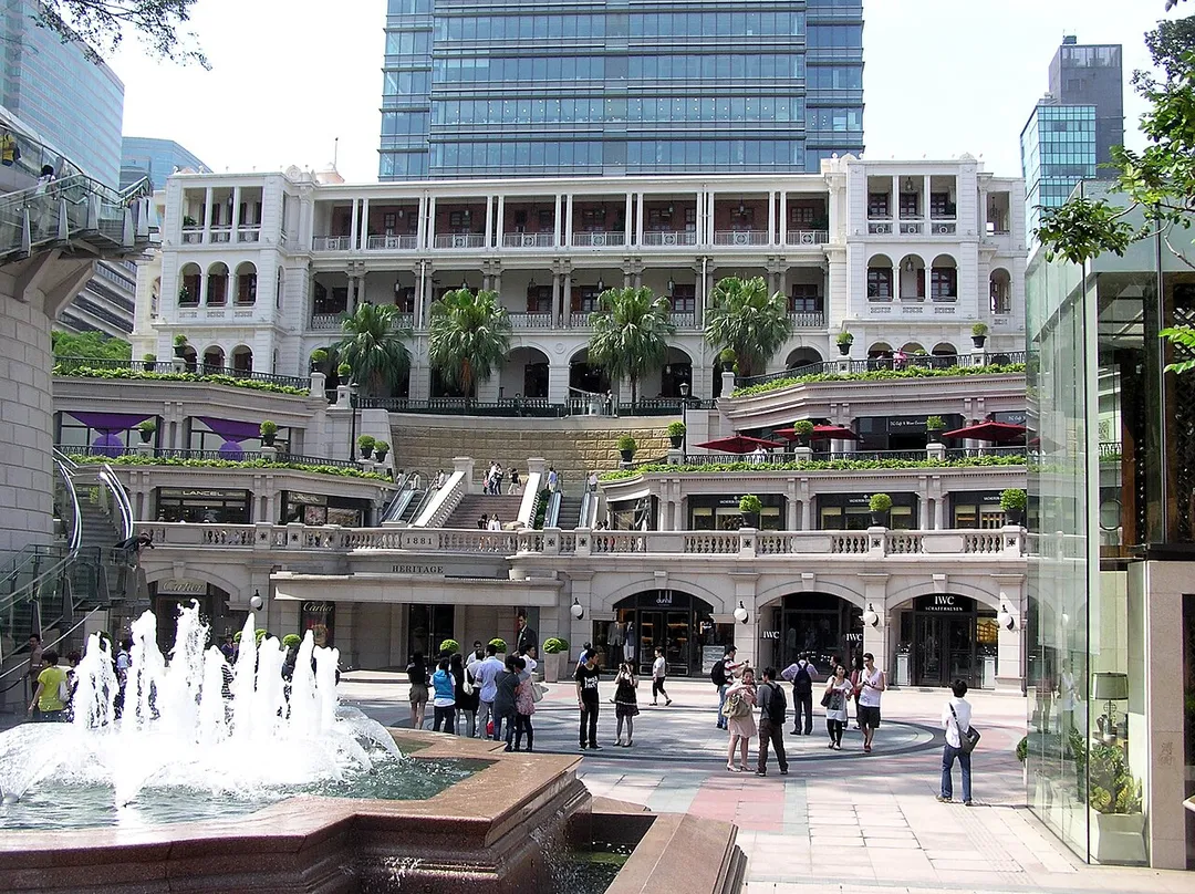 1881 Heritage, Tsim Sha Tsui, Hong Kong