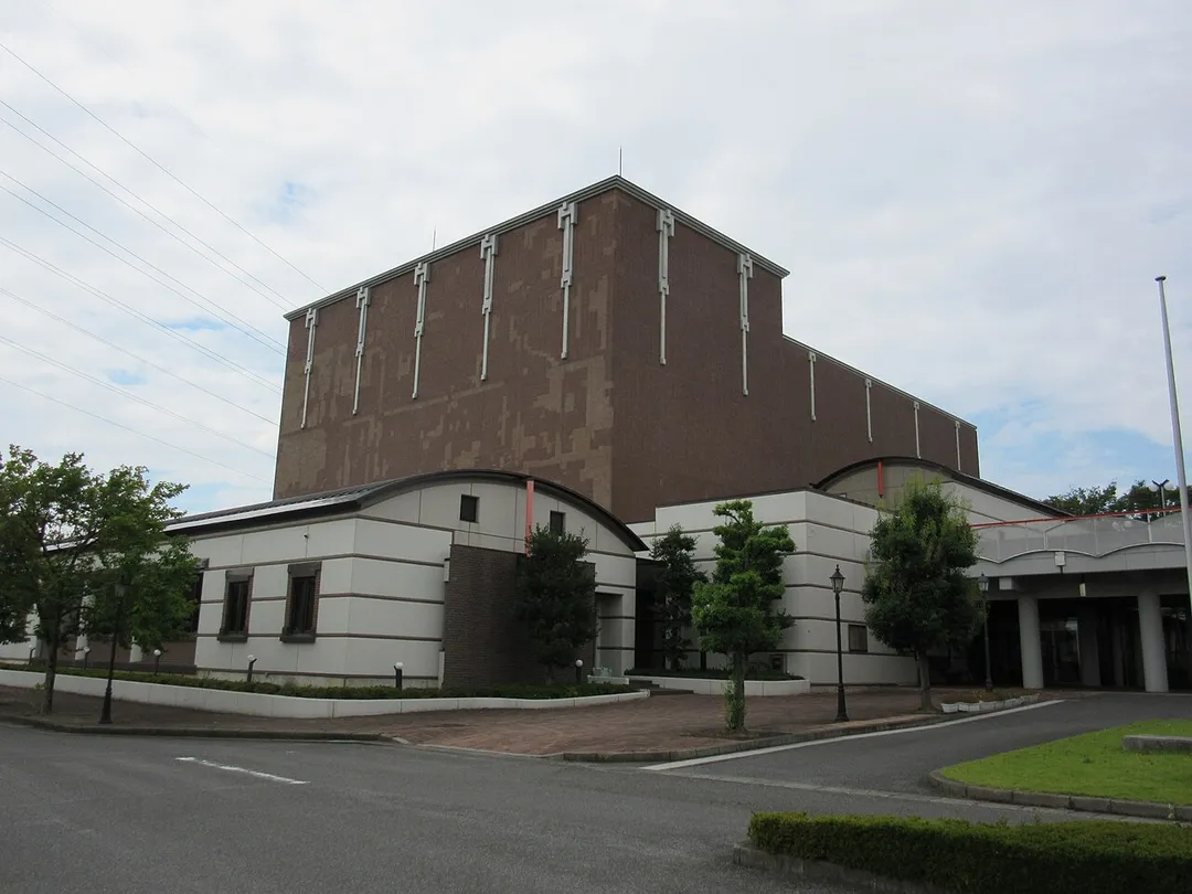 輪之内町文化会館