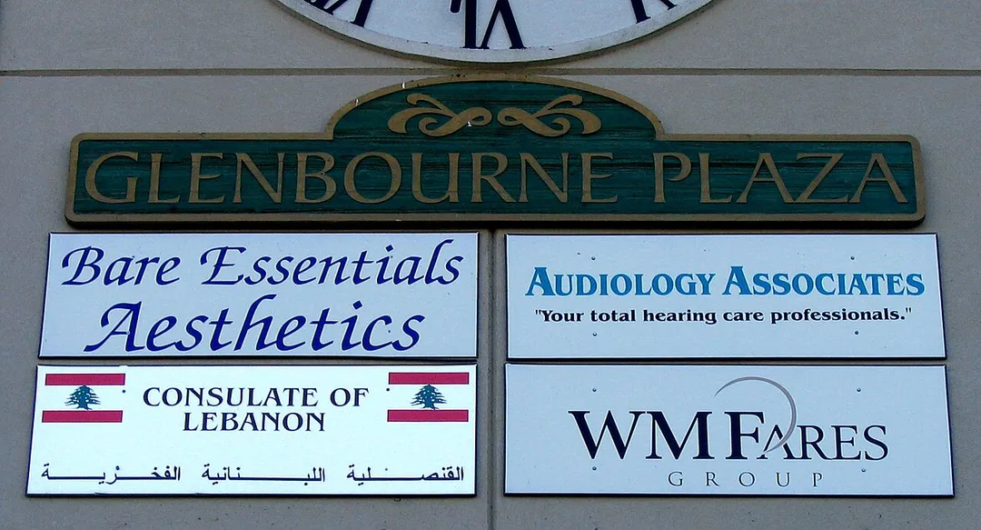 Consulate of Lebanon, Clayton Park West