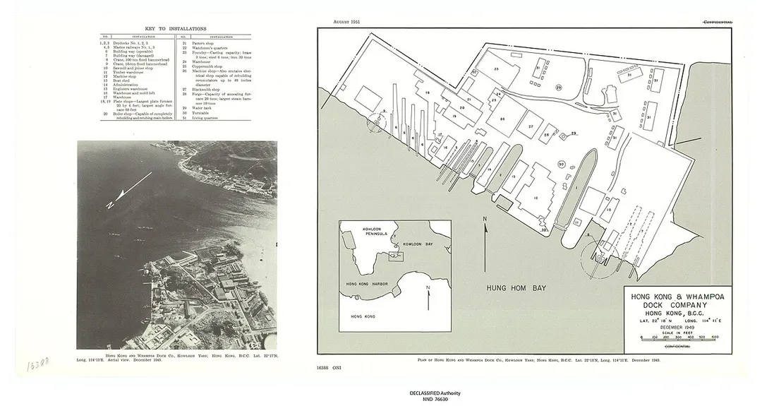 Hong Kong &amp; Whampoa Dock Company: Hong Kong, B.C.C.