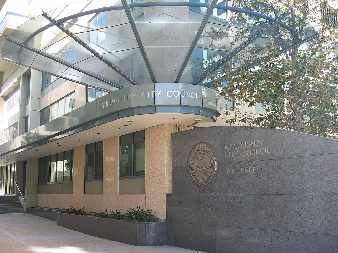 Willoughby City Council chambers, Chatswood, New South Wales, Australia. Taken 2005-04-06.