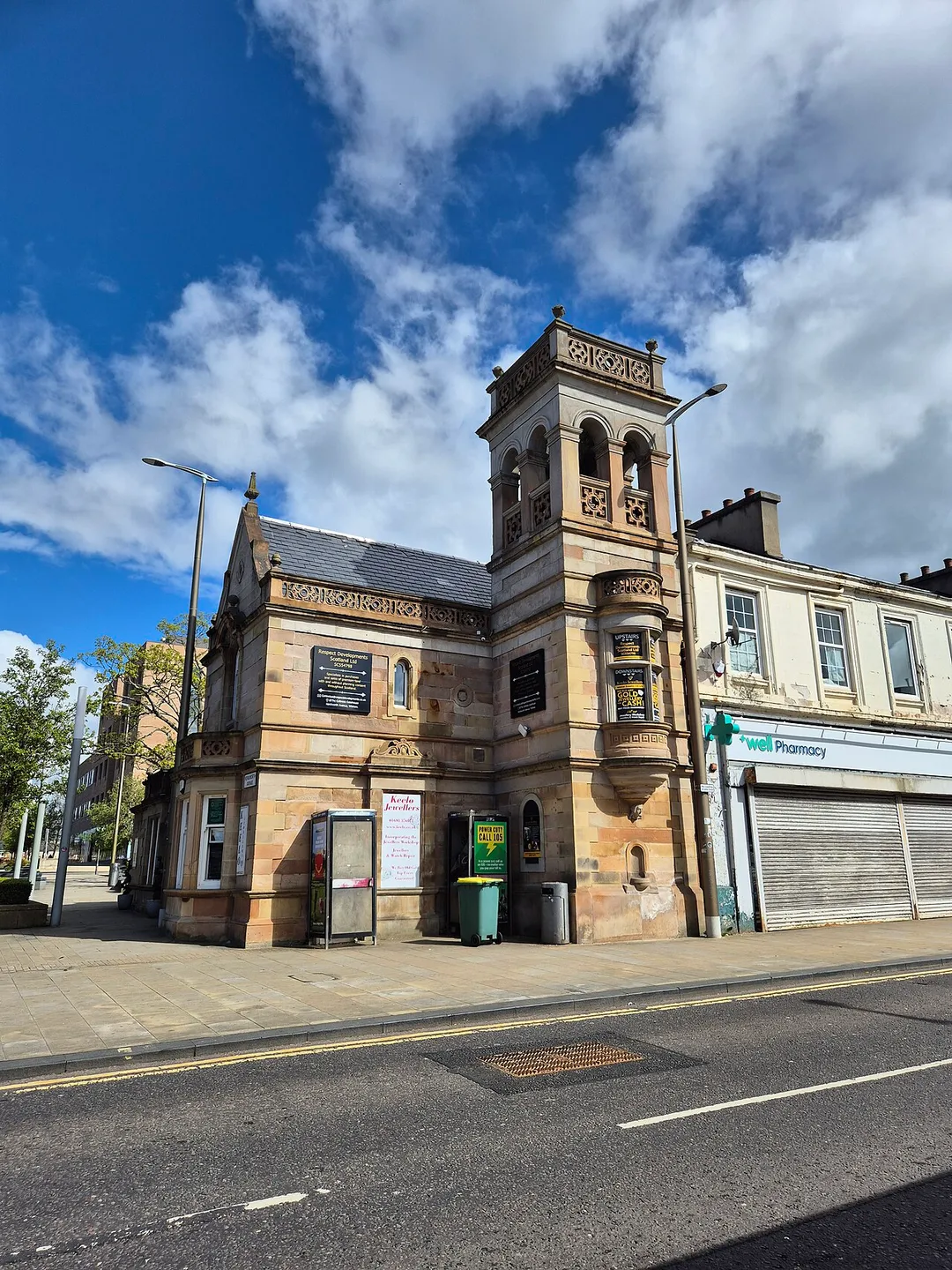 Coltness Gatehouse, Wishaw
