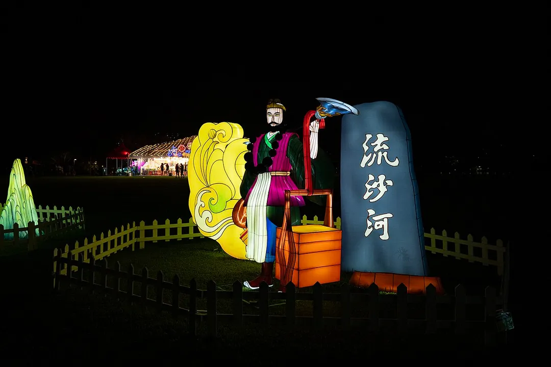 Sha Wujing lantern display during a Singaporean Mid-Autumn Festival Event.