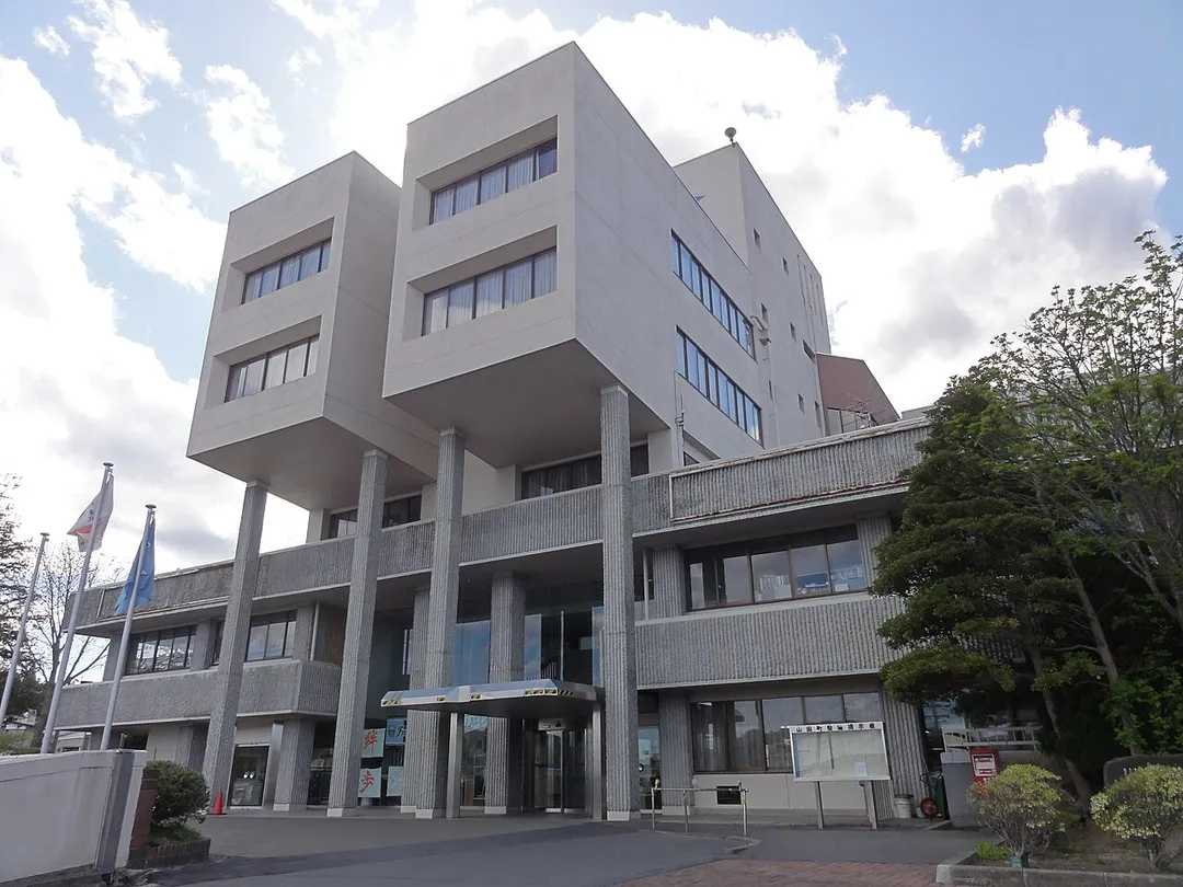 Yamada town hall,Iwate prefecture,Japan