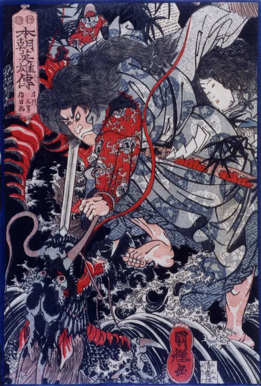 Gozu Tennō kills a dragon to save Princess Inada. He, whose name literarily means "ox-headed heavenly king," is a deity of Buddhist origin considered identical to Shinto's Susano'o no Mikoto. Note that Tennō (天王) here means "heavenly king" and is distinguished from Japanese Emperor's title Tennō (天皇), though the two share the same pronunciation.