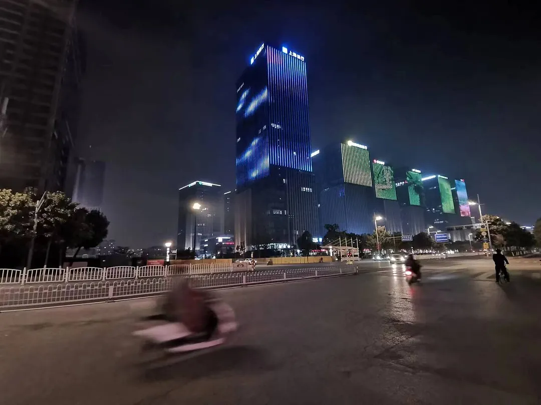 Bank of Jiangsu Yancheng, China