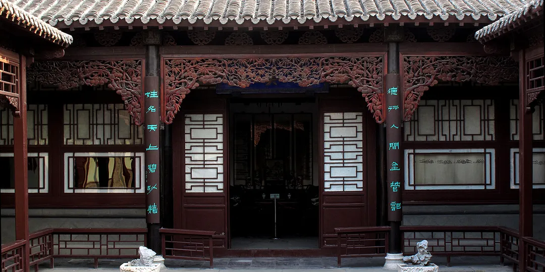 This is a photo of a (or part of a) Major National Historical and Cultural Site in China identified by the ID CNTJ-022-121