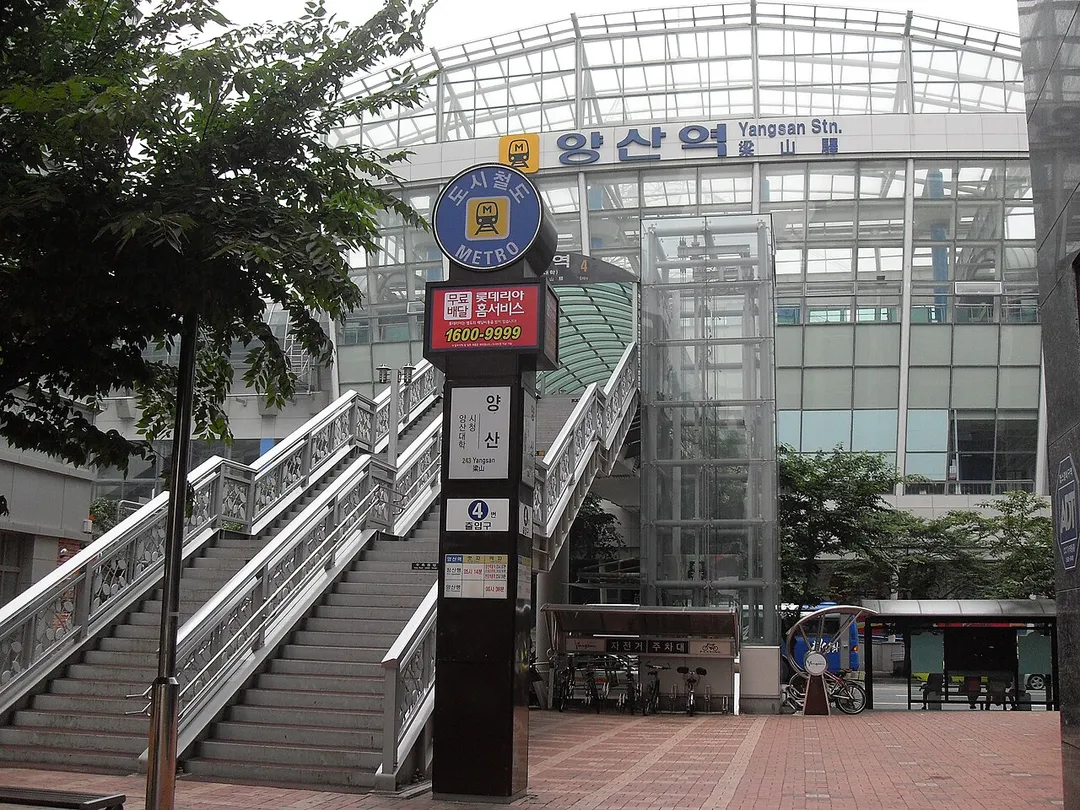 Yangsan station (Busan Subway Line 2)