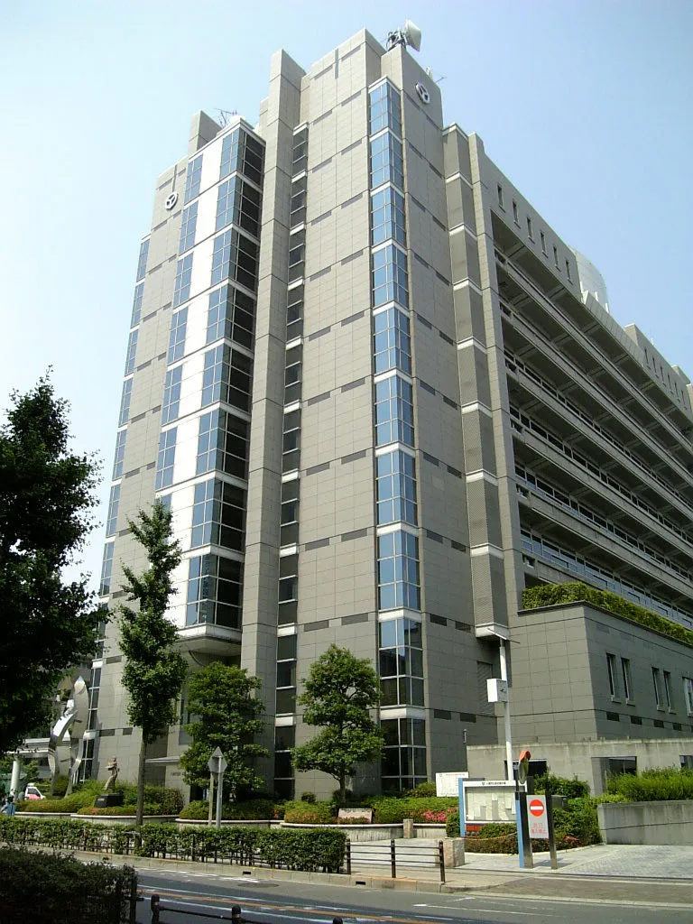Yao City Hall in Osaka-fu, Japan
