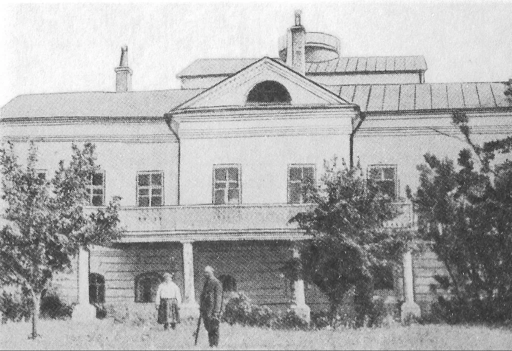 Усадебный дом Ясенево, 1900 г.