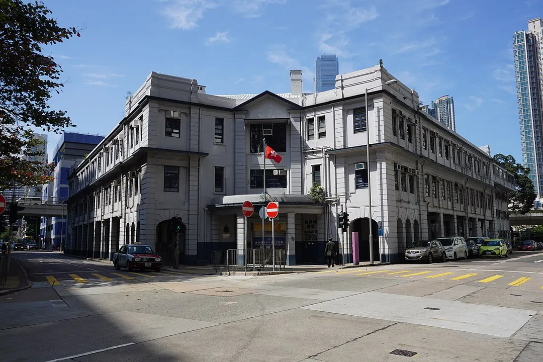 Old Yau Ma Tei Police Station in Canton Road, Hong Kong.