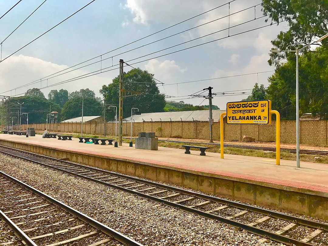 Yelahanka Station board