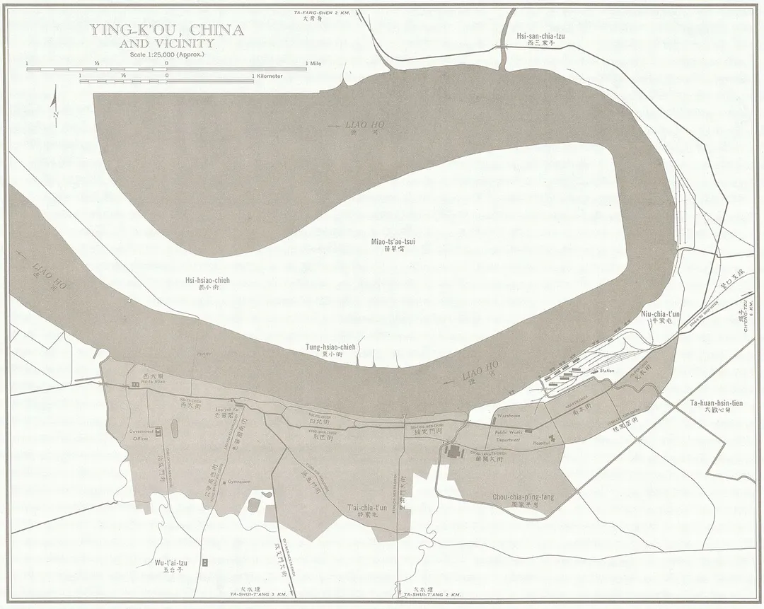 Manchuria AMS Topographic Maps - [Code: 2114974440 G 7810 S250 U54 Sheet NK 51-11 PCL MAP]