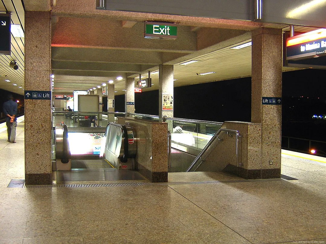 Platform of NS15 Yio Chu Kang MRT Station