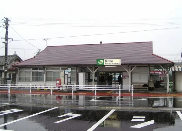 横芝駅
2006年3月19日午前8時30分 (JST) ごろ投稿者が撮影。