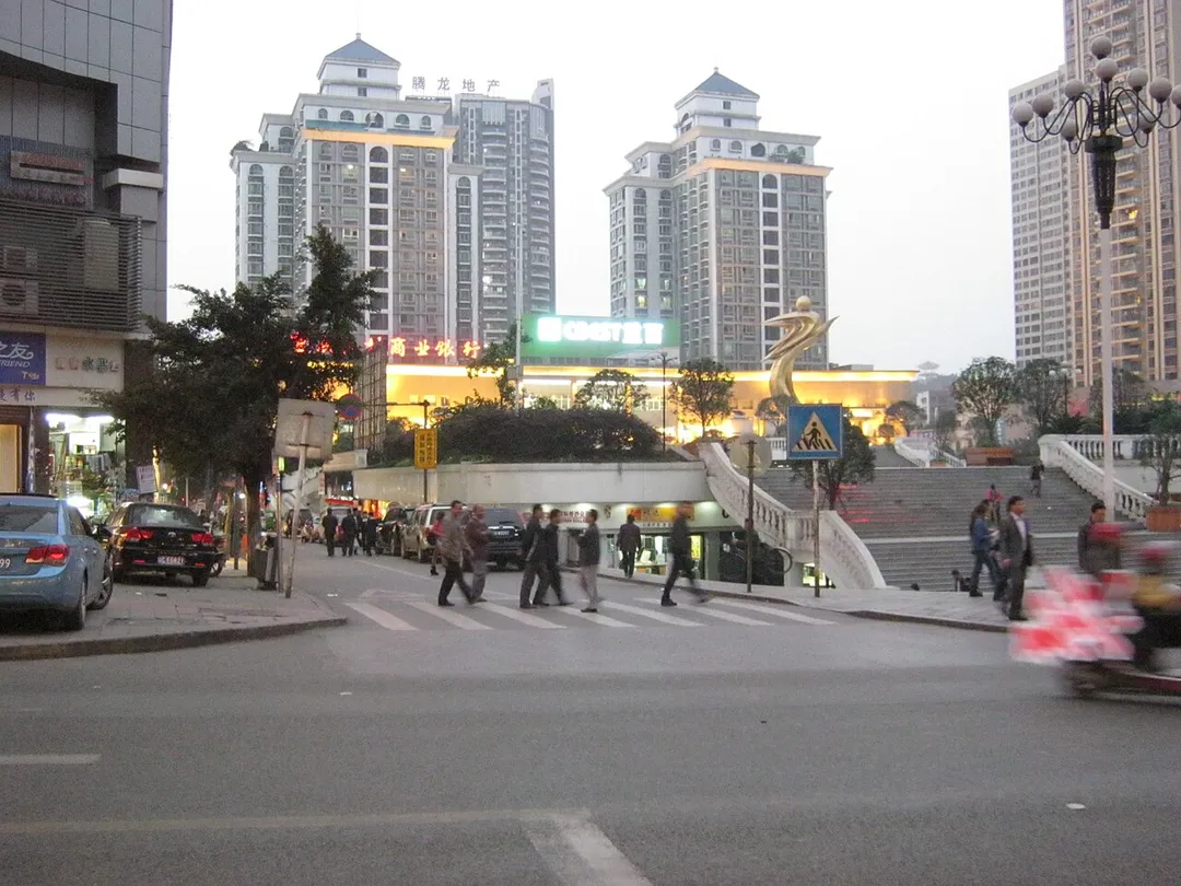YongChuan in 2012