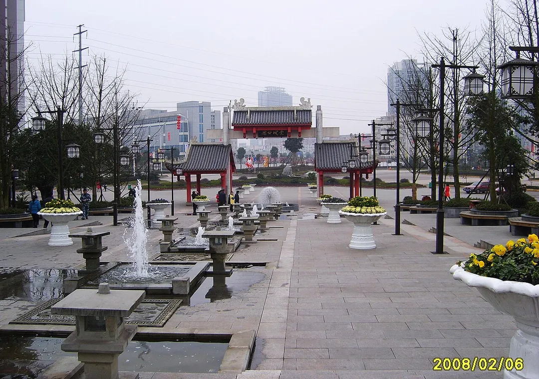 Tangcheng Park-Yongchuan