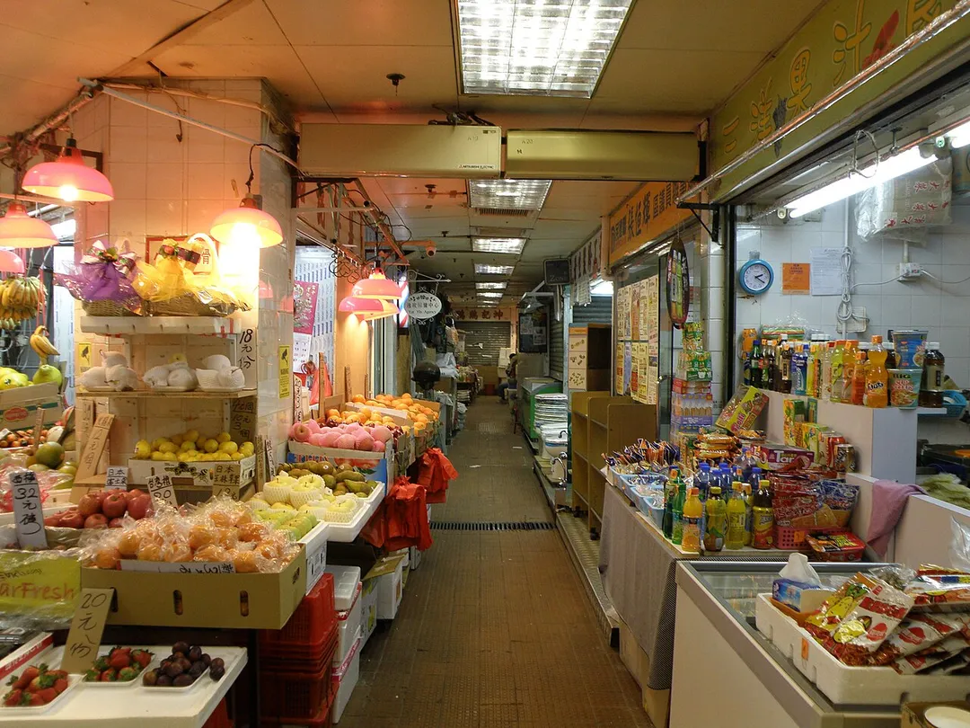 Yuet Wu Market in Tuen Mun, Hong Kong.