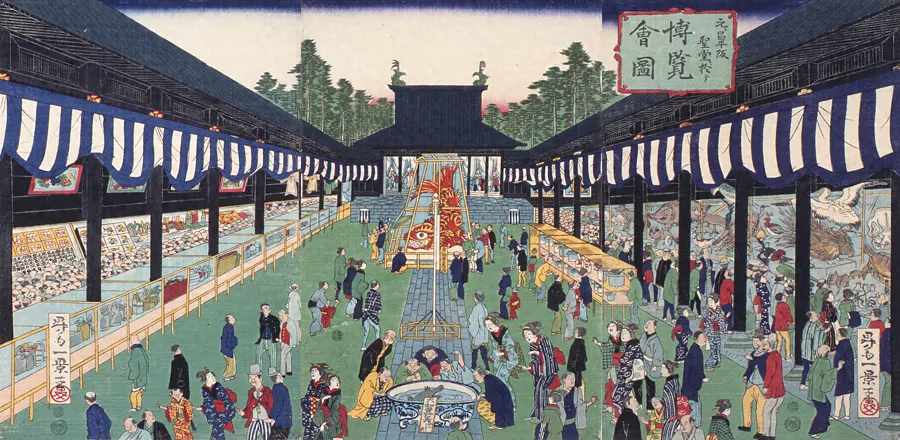 Ikkei Shosai's ukiyo-e triptych of the 1872 Yushima Seido Exhibition, the precursor to the Tokyo National Museum.