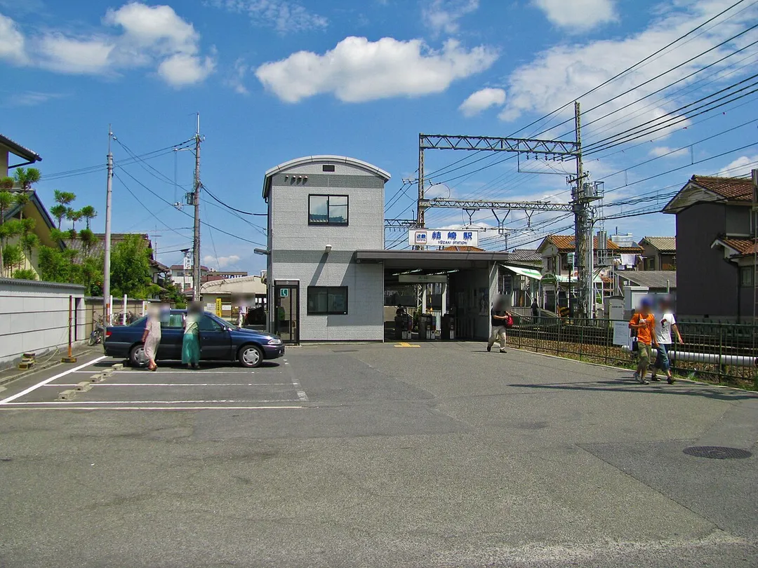 Yuzaki Station on Kintetsu Kashihara Line