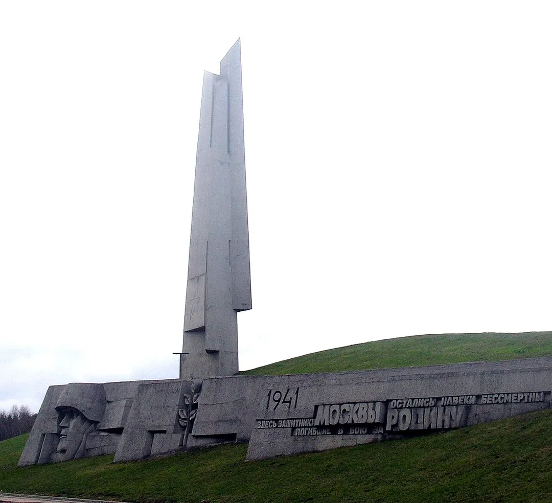 «Shtyki» (Bayonets) Memorial, Zelenograd, Russia