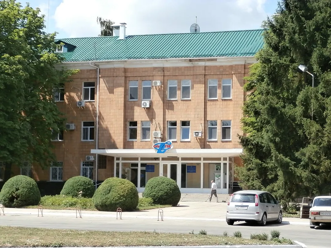 Eastern GOK Zentrale Schowti Wody