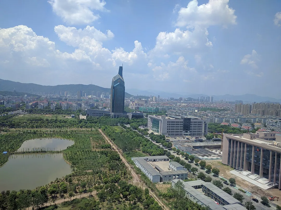 Zhuji cityscape