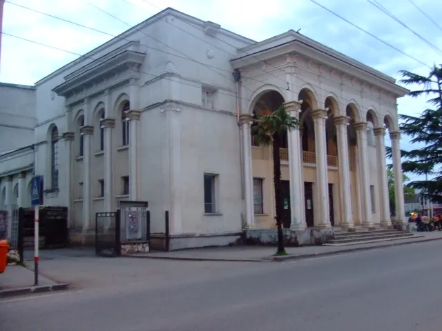 theatre in Zugdidi